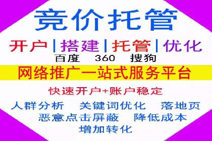 知乎信息流广告投放案例：品牌突破之道